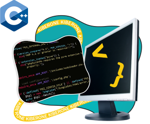 Программирование на С++. Сможет каждый! - Школа программирования для детей, компьютерные курсы для школьников, начинающих и подростков - KIBERone г. Елец